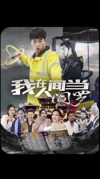 青年旅店