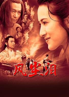 爱人韩国未删版