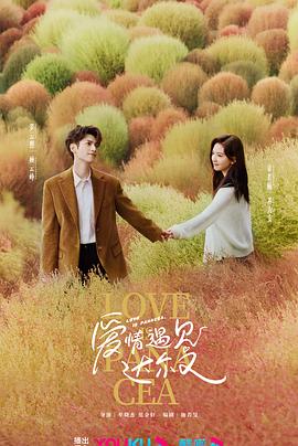 手机电影在线观看