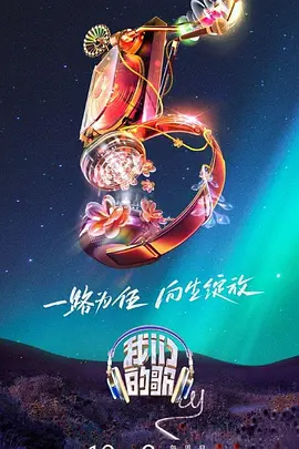 美国十大色禁