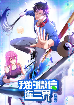 一本一道加勒比无码a步兵区