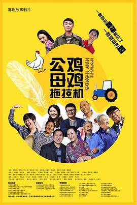成人无尽