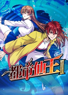 南昌凯德广场院