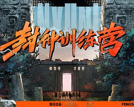 忙少爷的小女仆