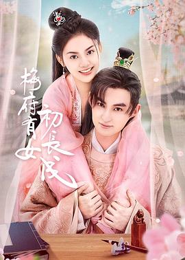 美女被绑在床扒全身内衣视频大全