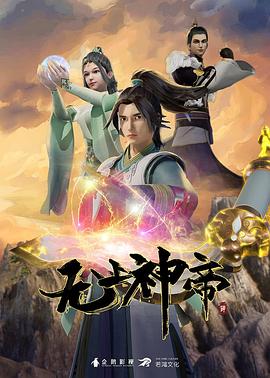 小恶魔诱惑中出