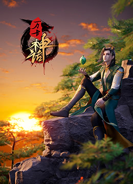 亚洲日精