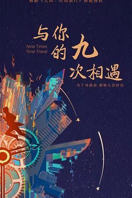 月白诗叶护士