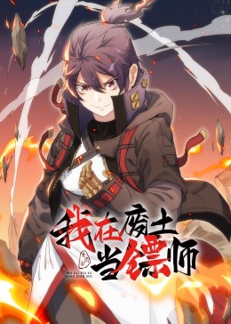 爱杀电影