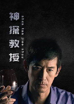 天降机器女仆