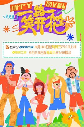 怡人院视频