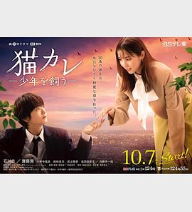 免费精彩预告观看