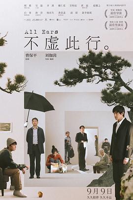 日皮射视频