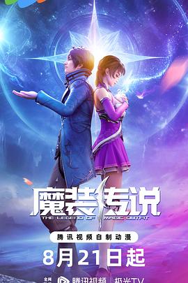 女优舞蹈