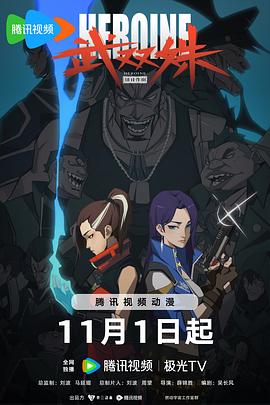 画册排版
