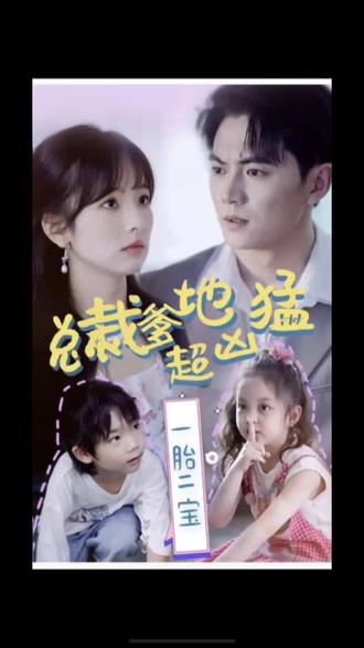 在院给老公口